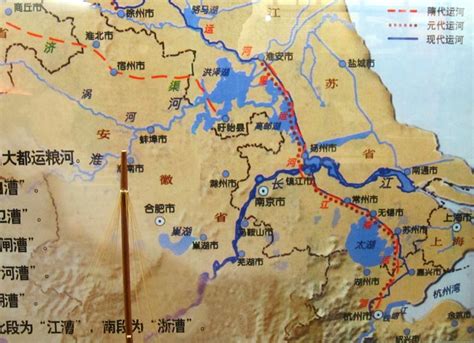 山陽瀆|中国の隋・元・現代の京杭大運河ルート図